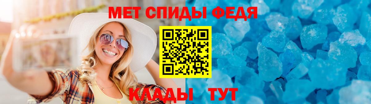 АМФ 98%  ОМГ ОМГ как зайти  площадка официальный сайт  Вход с VPN  Кандалакша 