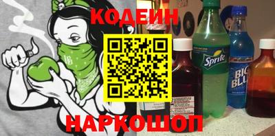 ГАЛЛЮЦИНОГЕННЫЕ ГРИБЫ Беслан