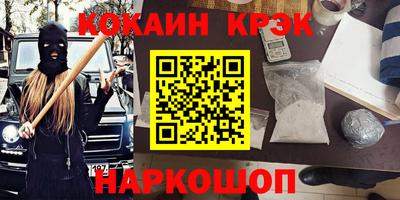 ГАЛЛЮЦИНОГЕННЫЕ ГРИБЫ Беслан