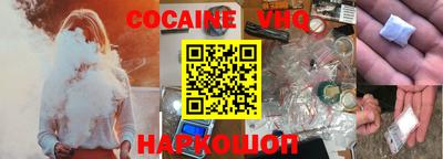 ГАЛЛЮЦИНОГЕННЫЕ ГРИБЫ Беслан
