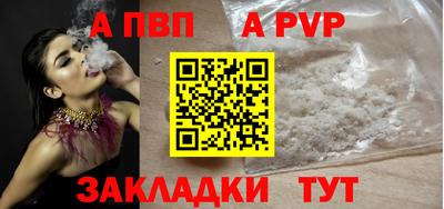 ГАЛЛЮЦИНОГЕННЫЕ ГРИБЫ Беслан