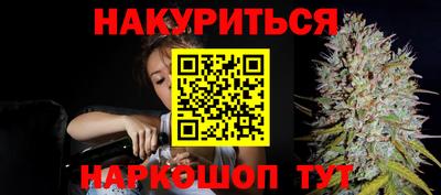 ГАЛЛЮЦИНОГЕННЫЕ ГРИБЫ Беслан