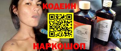 гашиш Берёзовский