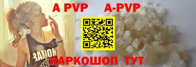 гашиш Берёзовский