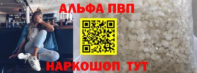 ГАЛЛЮЦИНОГЕННЫЕ ГРИБЫ Беслан