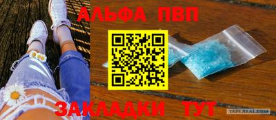 ГАЛЛЮЦИНОГЕННЫЕ ГРИБЫ Беслан