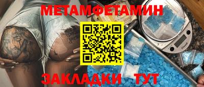 ГАЛЛЮЦИНОГЕННЫЕ ГРИБЫ Беслан