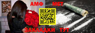 гашиш Берёзовский