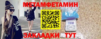 ГАЛЛЮЦИНОГЕННЫЕ ГРИБЫ Беслан