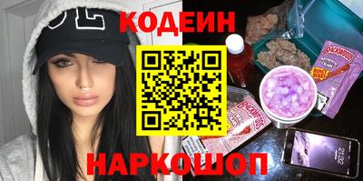 гашиш Берёзовский