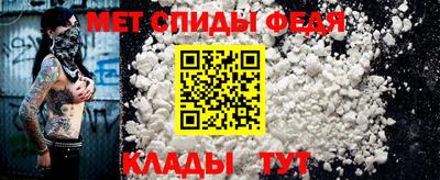 гашиш Берёзовский