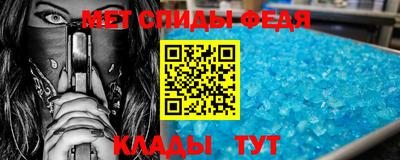 ГАЛЛЮЦИНОГЕННЫЕ ГРИБЫ Беслан