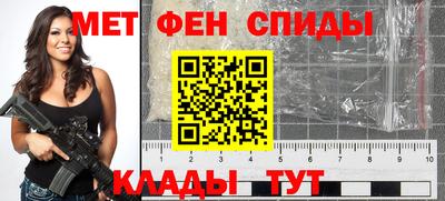 ГАЛЛЮЦИНОГЕННЫЕ ГРИБЫ Беслан