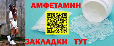 гашиш Берёзовский