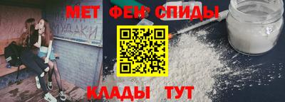 гашиш Берёзовский