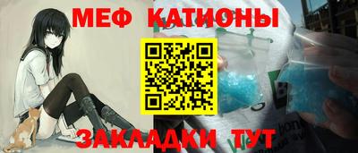 ГАЛЛЮЦИНОГЕННЫЕ ГРИБЫ Беслан
