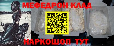ГАЛЛЮЦИНОГЕННЫЕ ГРИБЫ Беслан