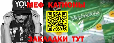 гашиш Берёзовский