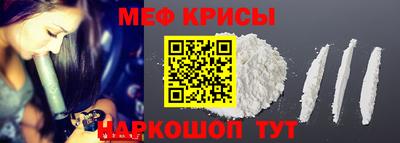 ГАЛЛЮЦИНОГЕННЫЕ ГРИБЫ Беслан
