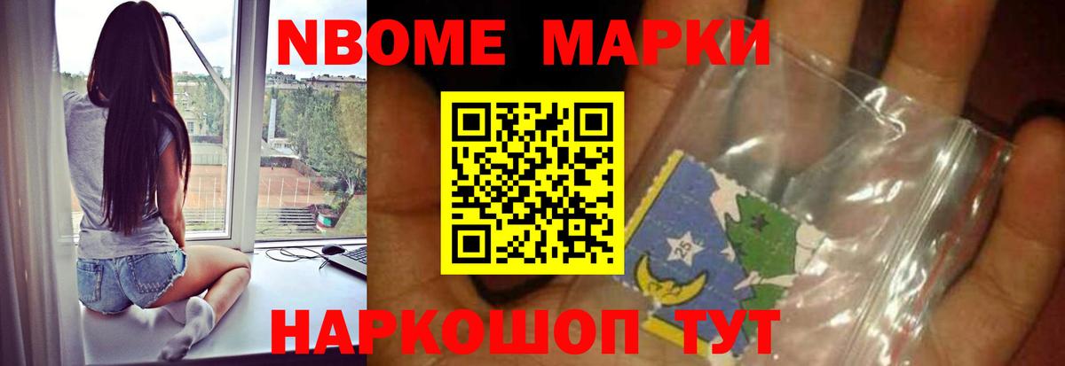 LSD-25 экстази кислота  Лсд 25 экстази кислота  Лсд 25 экстази  Вход с VPN  Кандалакша 